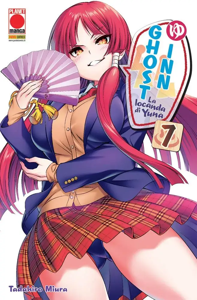 Volume cover